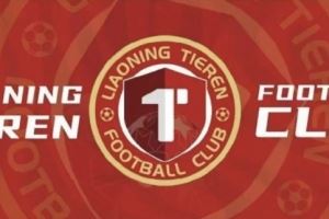 伤情通告：赵健博右侧眼眶内侧壁及下壁骨折